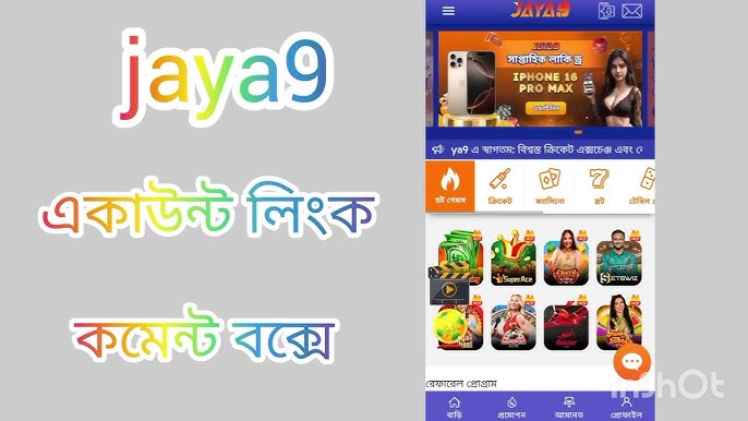 আছে আরও পড়ুন বিশ্বের অদ্ভুত এবং সৃজনশীল বিষয়গুলো আছে আরও পড়ুন বিশ্বের অদ্ভুত এবং সৃজনশীল বিষয়গুলো