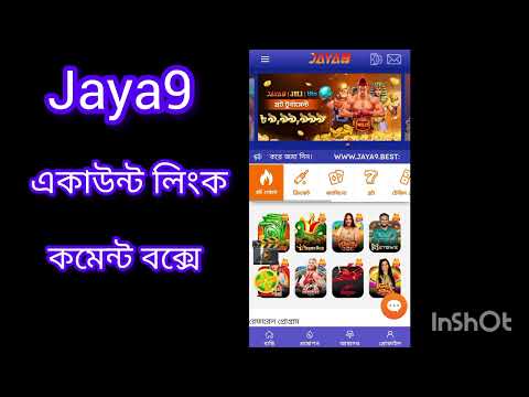 আছে আরও পড়ুন বিশ্বের অদ্ভুত এবং সৃজনশীল বিষয়গুলো আছে আরও পড়ুন বিশ্বের অদ্ভুত এবং সৃজনশীল বিষয়গুলো